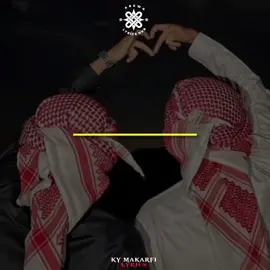 #creatorseachinsights #viral #arewatiktokers #lyricsvideo #foryourepage 