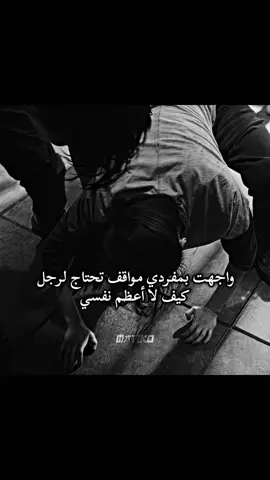 #تصاميمي #foryoupage #explore #fpyシ #fyp 