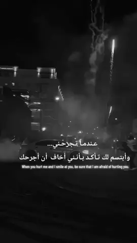 #explore #fyp #مليون_مشاهدة❤ #تصميم_فيديوهات🎶🎤🎬 #100 