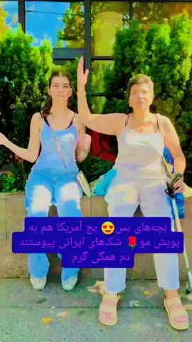 #IRAN #PALESTINE #zionism #occupation #خرمشهر5 