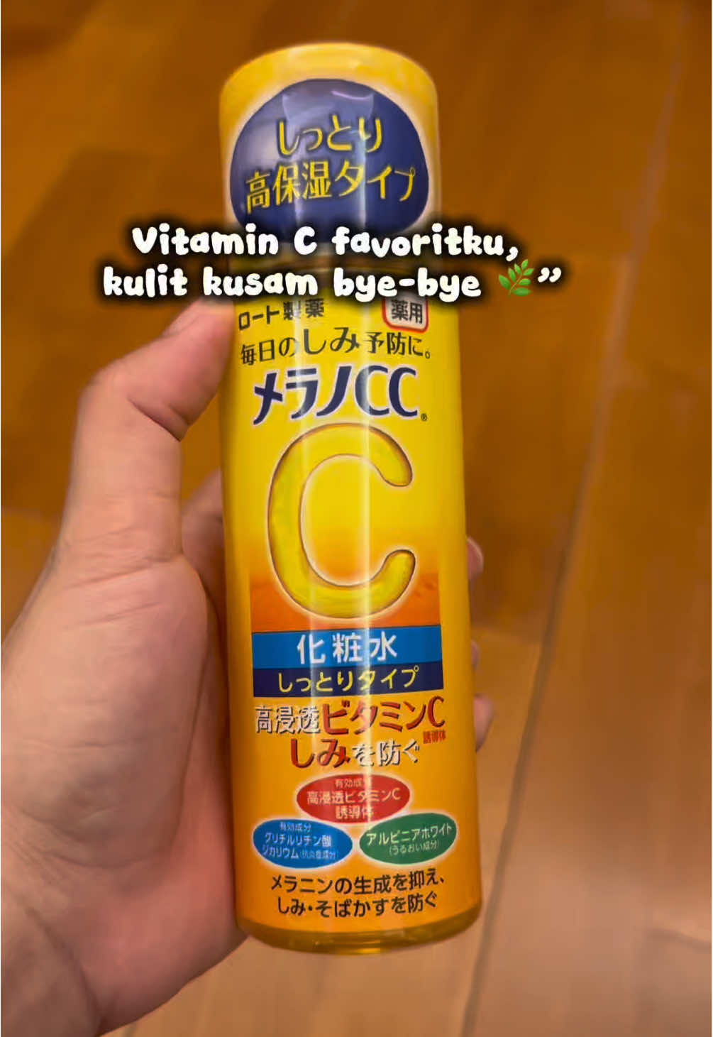 ✔️ Bantu samarkan noda hitam & bekas jerawat ✔️ Kulit lebih cerah, lembut, dan glowing sehat ✔️ Ringan, cepat meresap, dan nyaman dipakai harian 💛 Rahasia kulit cerah alami ada di setiap tetesnya! #MelanoCC #VitaminC #KulitCerah #NoNodaHitam #glowingskin 