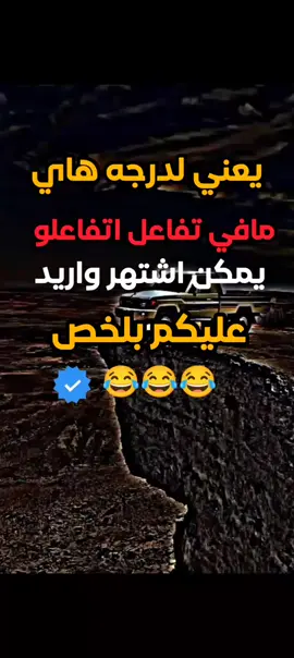 تصميم انواع العبارات اكسبلووووووور 🫵🫵😘🇾🇪🇾🇪🇾🇪🇾🇪🇾🇪🇾🇪 ــــــ هنفدالكم 🇾🇪🇾🇪🇾🇪🇾🇪