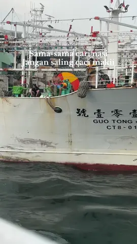 Di coppy Kaks#cumisambataiwan🇹🇼 #storypelaut #ceritapelaut #fyppppppppppppppppppppppp #abkkapaltaiwan 