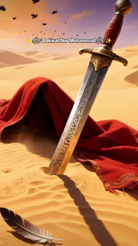 *بِسْــــــــــــــــــمِ اللهِ الرَّحْمَنِ الرَّحِيْمِ* *السَّلاَمُ عَلَيْكُمْ وَرَحْمَةُ اللهِ وَبَرَكَاتُهُ* *اَللَّهُمَّ صَلِّ عَلٰى سَيِّدِنَامُحَمَّدٍ وَعَلٰى اٰلِ سَيِّدِنَامُحَمَّدٍ ﷺ* #Sahabatfillahtilljannah  #Videoviral #fypシ゚viral #lewatberanda 