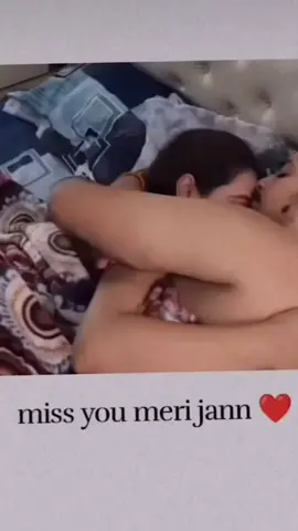 Rio Tag Your LoVe Partner You And Me