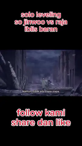 #sololeveling #anime #sojinwoovsbaran