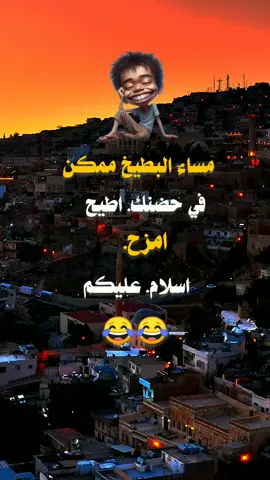 #مجرد________ذووووووق🎶🎵💞 #تصميم_فيديوهات🎶🎤🎬 #عباراتكم_الفخمه📿📌 