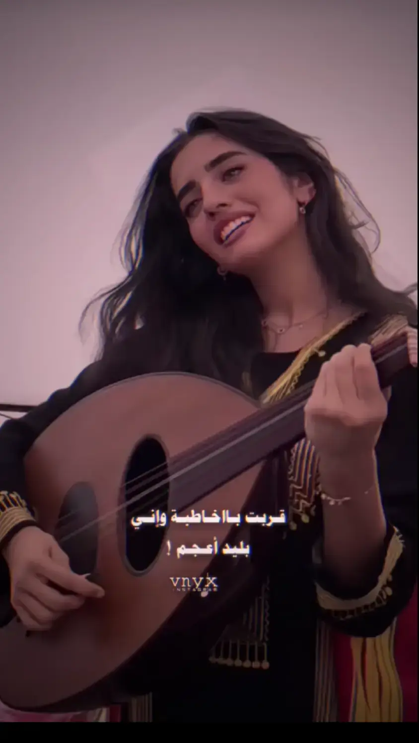 قربت باخاطبه واني بليد اعجم