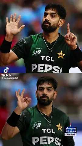 # pakistanzinda#harisrauf #panganotchanga🤛🏻🔥 #fyp #