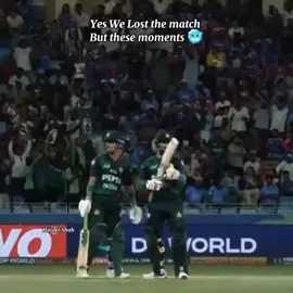 YES WE LOST THE MATCH BUT THESE MOMENTS 🔥☠️❤️‍🔥#foryou #foryoupage #cricketlover #asiacup2025 #viralvideo 
