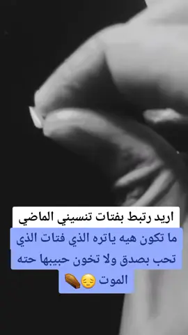 #في هذا اليوم 