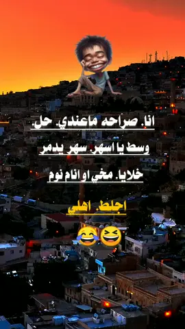 #مجرد________ذووووووق🎶🎵💞 #عباراتكم_الفخمه📿📌 #تصميم_فيديوهات🎶🎤🎬 