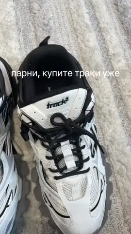 Для заказа в био: #rek #clothes #swag #vesto #fashion 