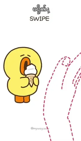 ဘာဖြစ်လို့လဲ၊ ဘာဖြစ်နေလို့လဲ၊ ပြောပါ💔 ပျော်ပျော်ပါးပါး။ကစားလေ။#ကားတန်းတဲ့အဖွဲ့ကပါ😅 #လက်လေးကျင့်ခန်း #game #စသာနော်🤪🤪❤ပေးသွားနော် 