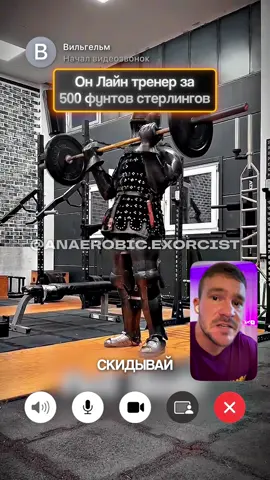 Надо было просить пол царства. 