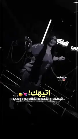 🎧😅:  #ستوريات  #لايك_متابعه_اكسبلور  #اكسبلورexplore❥🕊  #تصاميم_فيديوهات🎵🎤🎬  #capcut 