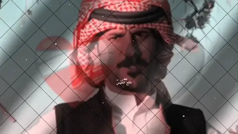 #تصميم_فيديوهات🎶🎤🎬 #جبراتت📮_fypシ゚viral #شعروقصايد #نافع_الحيس @توججاد الرشيدي 