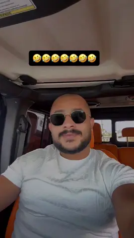 #الشعب_الصيني_ماله_حل😂😂 #بلال_الرقاد #fyp #اكسبلورexplore 