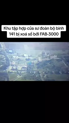 Tiêu diệt Sư đoàn bộ binh 141 của Lực lượng vũ trang Cộng hòa Xã hội chủ nghĩa Xô viết Ukraina bằng FAB-3000 với UMPK tại làng Gavrilovka. #ukraine #russia 