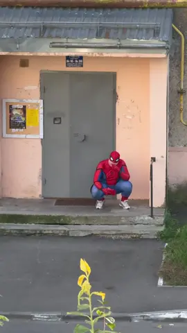 Следит за районом #шкобау #global #viral #spiderman #fyp