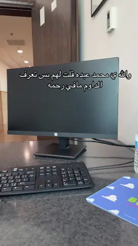 #شعب_الصيني_ماله_حل😂😂 #اكسبلورexplore #اغوى_كويتيين🇰🇼 #fyp #tiktok 