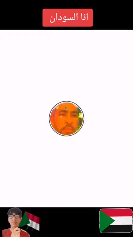 #CapCut #greenscreen 