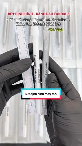 Bút định hình giúp giữ khuôn dáng mày, mô,i mí trong phun xăm thẩm mỹ #thammyhuyentrang #nanocee #butdinhhinh #butdanhdau #butdinhhinhchanmay 