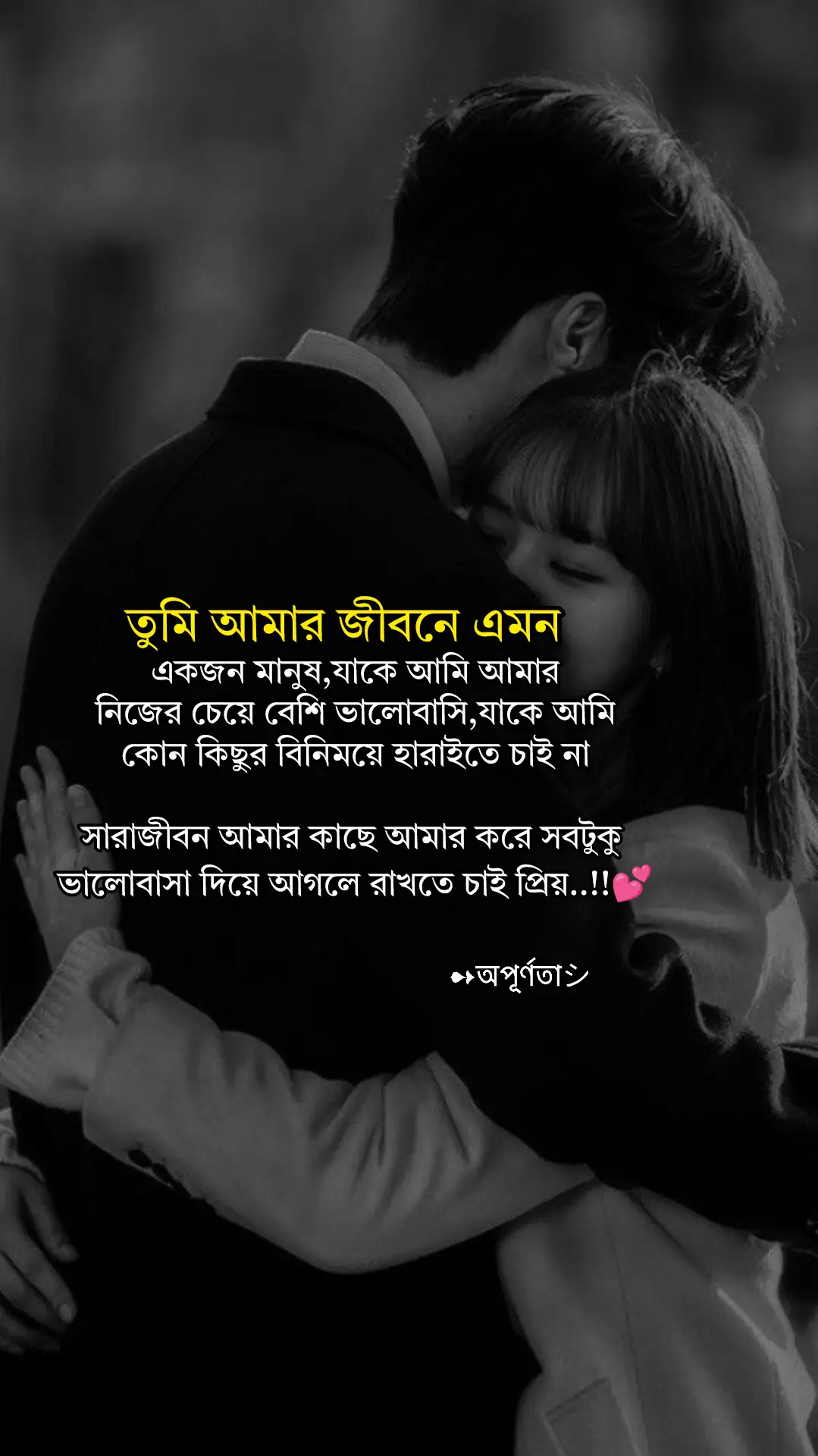 #fypシ゚viral #foryou #foryoupage 