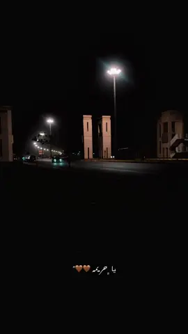 🤍📍 #capcut #تصويري #جامعة_الانبار #الرمادي #الشعب_الصيني_ماله_حل😂😂 