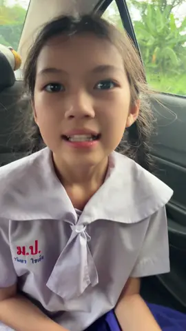 Cute #cute