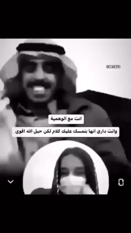 والله حصلل #_ #foryoupage #R #fyppppppppppppppppppppppp 