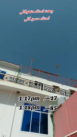 @✌️اعوان بجار الا✌️ @irfan @ملک اعوان 🦅🥷 @Shahzad Malik 087 @Amir @malikwaqas786 @ZAHEER 