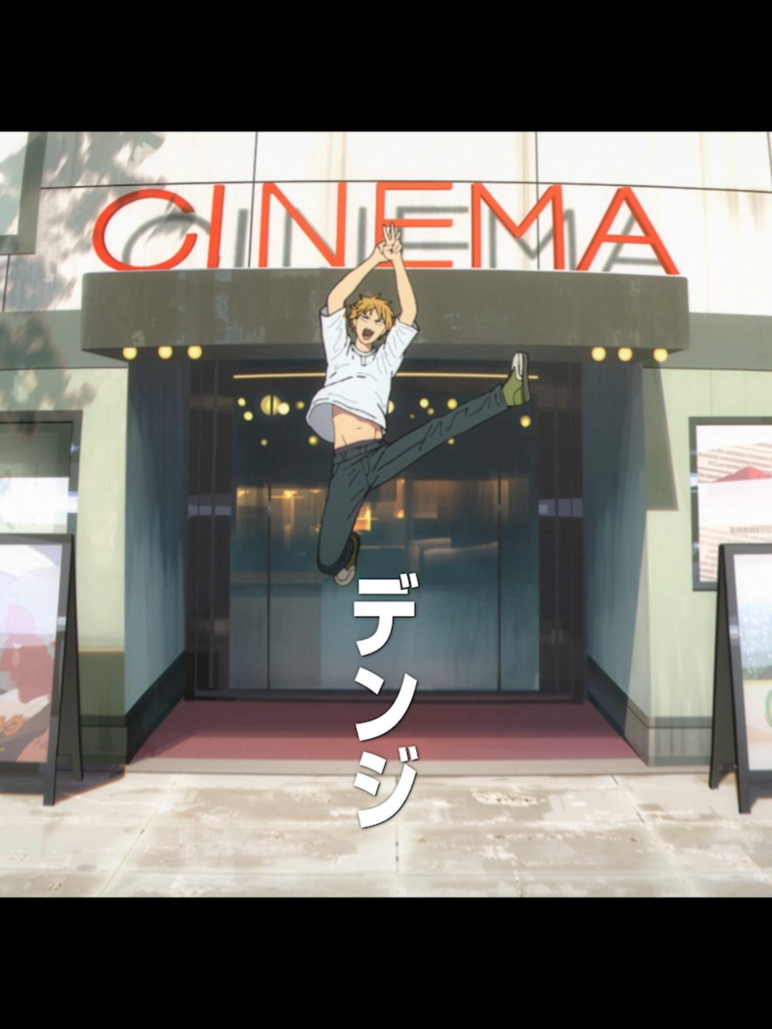 #劇場版チェンソーマン 大ヒット上映中🎬 恋も欲望も、人間も悪魔も 全てを巻き込むド派手な血戦を見逃すな！ ＜主題歌＞ 米津玄師「𝐈𝐑𝐈𝐒 𝐎𝐔𝐓」 ＜エンディング・テーマ＞ 米津玄師,  宇多田ヒカル「𝐉𝐀𝐍𝐄 𝐃𝐎𝐄」 #チェンソーマン #chainsawman #米津玄師 #宇多田ヒカル