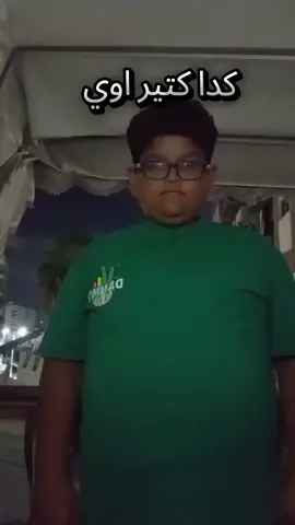 هانت يقدوه 💔😂 #نطالب_بطلوع_محمد_جودت #foryou #تصميم_فيديوهات🎶🎤🎬 #fyp #fyppppppppppppppppppppppp 