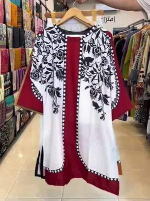 Exclusive 50%Off & Free Delivery:Oder Now!