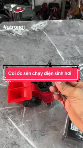 Còi ốc sên chạy điện sinh hơi âm khủng dùng điện 12v và 24v#atrongj #dochoixetai #coiocsen #coidiensinhhoi #coidiensinhhoioto 
