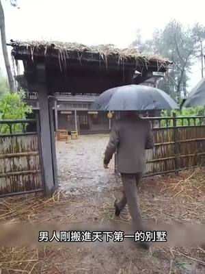 免费看千万高清短剧，海量热门剧集每日更新，都市甜宠、逆袭爽剧随时畅享！