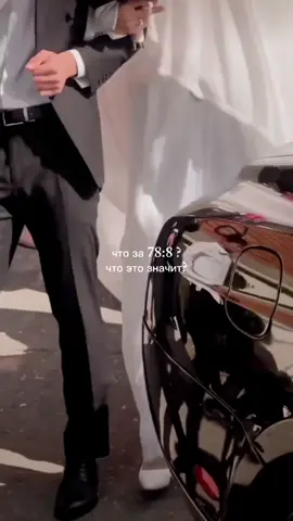 Мы сотворили вас парами. «Попробуйте-ка прожить жизнь в одиночестве. Это — невыносимо. Тяга к поиску своей второй половинки и стремление обрести семейное счастье заложены в вас. Но нахождение и обретение не каждому дается во всей полноте и великолепии. Поймите и стремитесь»