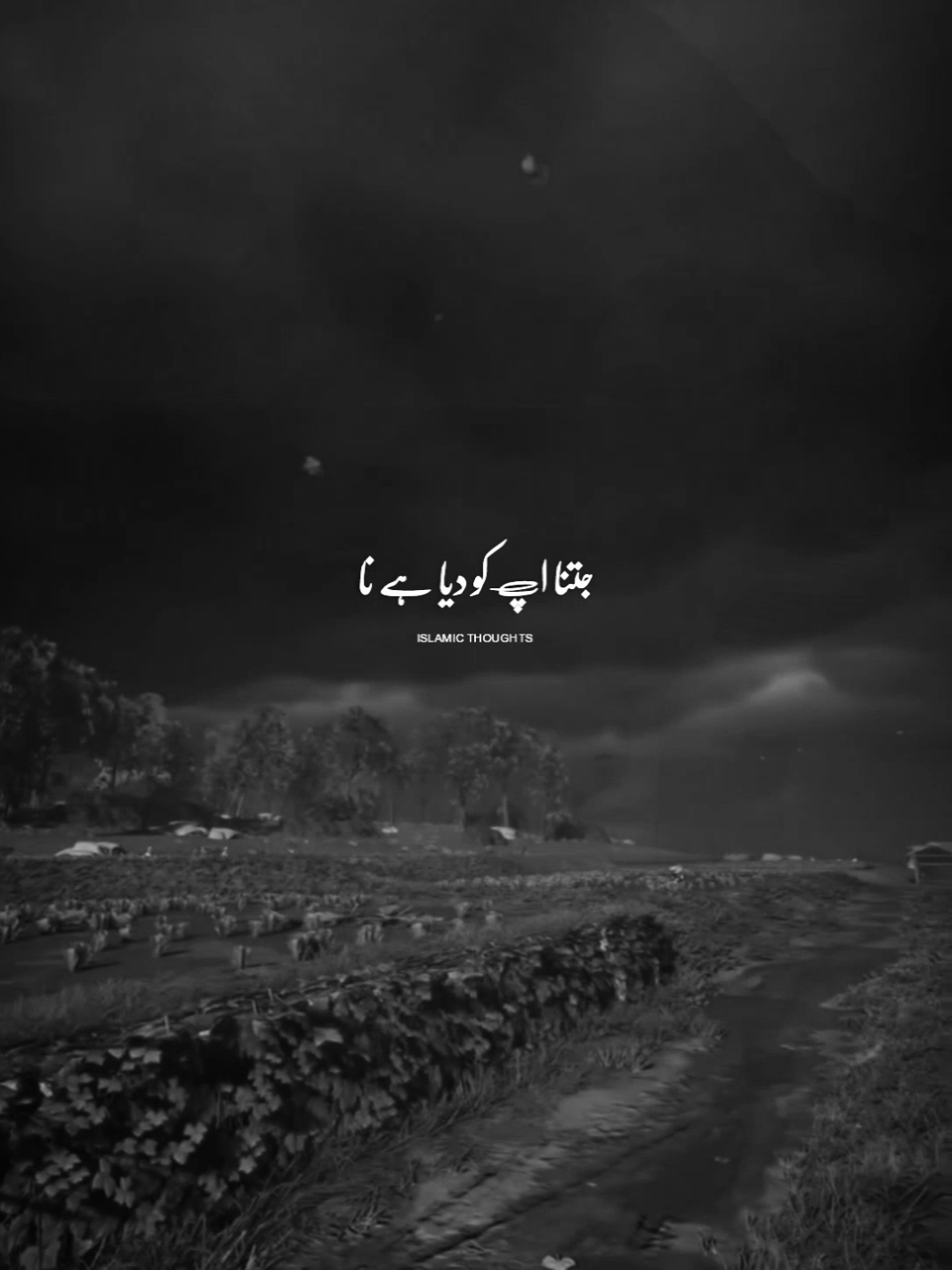 Allah ka shukar ada kro ❤️🌸 #fyp #foryourpagе #islamic_video #islamicreminder #islamic_thoughts_99 @TiktokPakistanOfficial @TikTok @TikTok Indonesia 