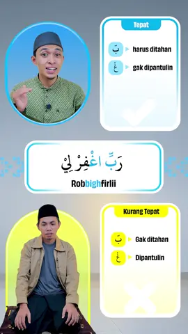 Selama ini kalo baca doa duduk di antara dua sujud pikiran kita ke mana? Kalo seandainya kita resapi maknanya, pasti hati kita bakal bergetar. Karena ternyata doa itu isinya permintaan paling dasar dan paling penting dalam hidup kita.  Kita minta ampunan, minta rahmat, minta diberi kekuatan, minta diberi rezeki, hidayah, kesehatan, bahkan dijauhkan dari segala dosa. Bayangin, di setiap rakaat shalat kita sebenarnya lagi ‘curhat’ langsung ke Allah dengan doa yang lengkap banget. Tapi seringkali mulut kita baca, hati kita entah ke mana 🥺 #ngajilagi  #sholat #bermanfaat #bacaansholat #fyp 