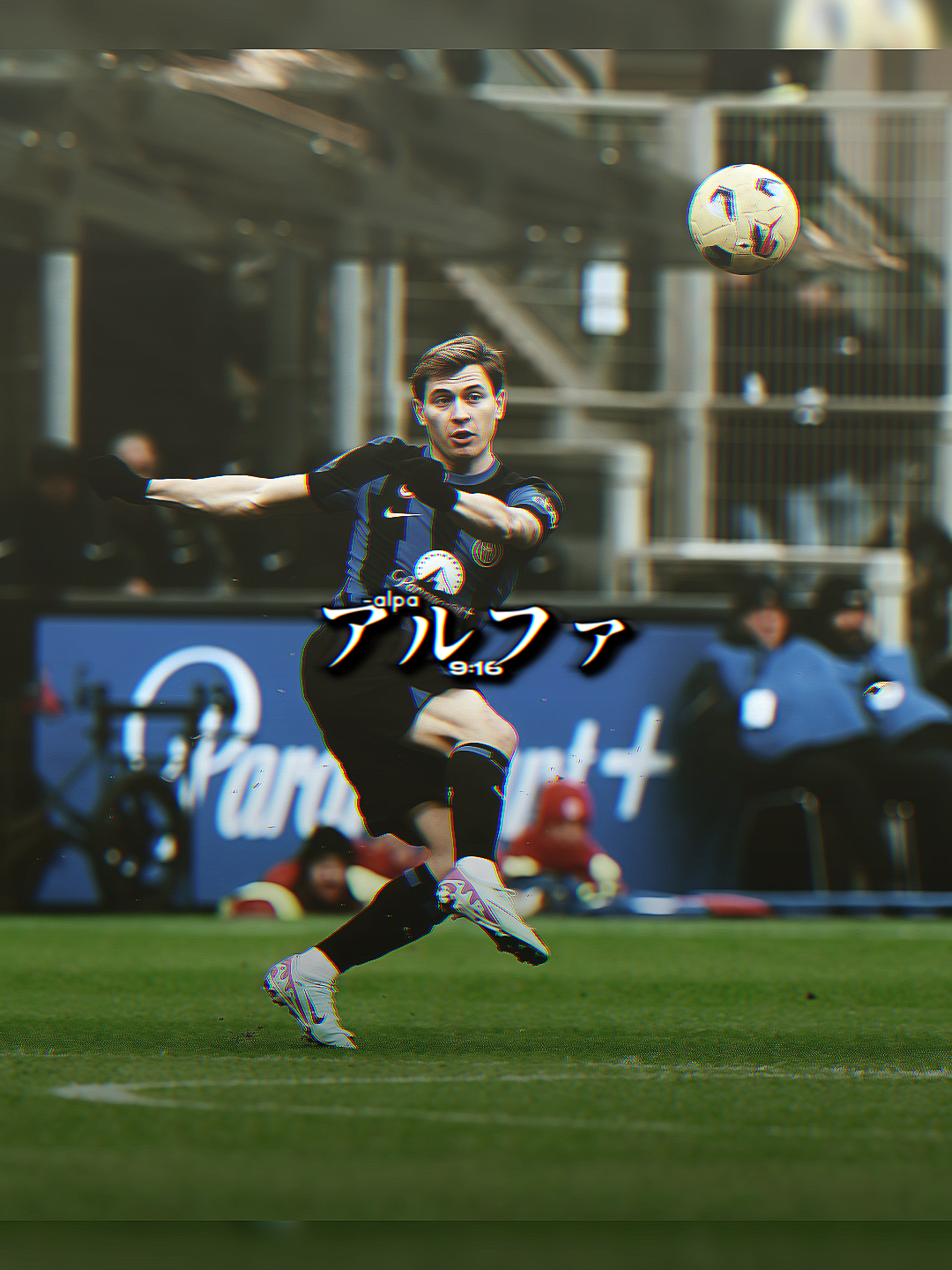 underrated player 🔥😋 #barella #presetalightmotion #presetxml #fyp #football 