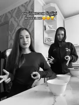 #татарка#алладин @альдин #😂😂😂