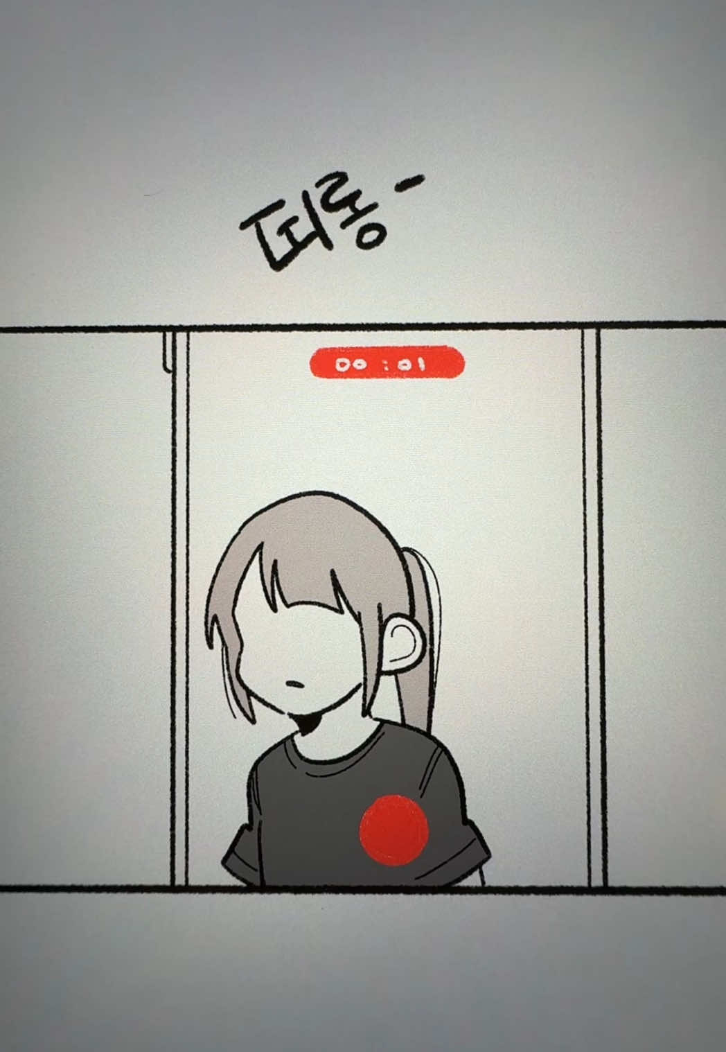 (1) 인기 연예인과 닮은 아이@미코 