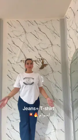 #الشعب_الصيني_ماله_حل😂😂 #قصرينية_فرشيشية_وأفتخر👑🧿🦋 #سبيطلة_البيّة💚💛😍 #tiktok #pourtoi 