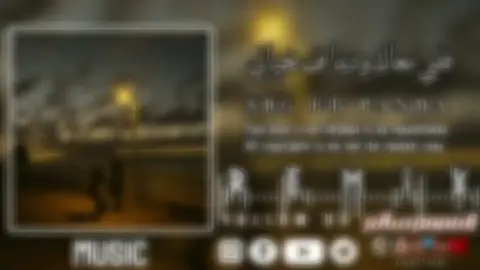 قلبيمعك وديما ف خيالي #قلب #ليبيا_طرابلس_مصر_تونس_المغرب_الخليج #شعب_الصيني_ماله_حل😂😂😂 #المصمم_سالم #لايك_متابعه_اكسبلور 