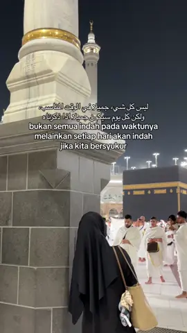 #syairarab #arabicsong #qoutesislami #syaircinta #fyppppppppppppppppppppppp 