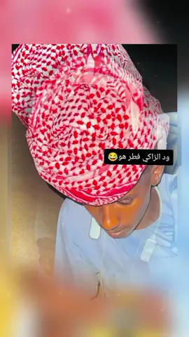 ##الكردافه_الناس_القيافه_ناس_القيافه #الكردافه_الناس_القيافه_ناس_القيافه #الكردافه_الناس_القيافه_ناس_القيافه #الكردافه_الناس_القيافه_ناس_القيافه 