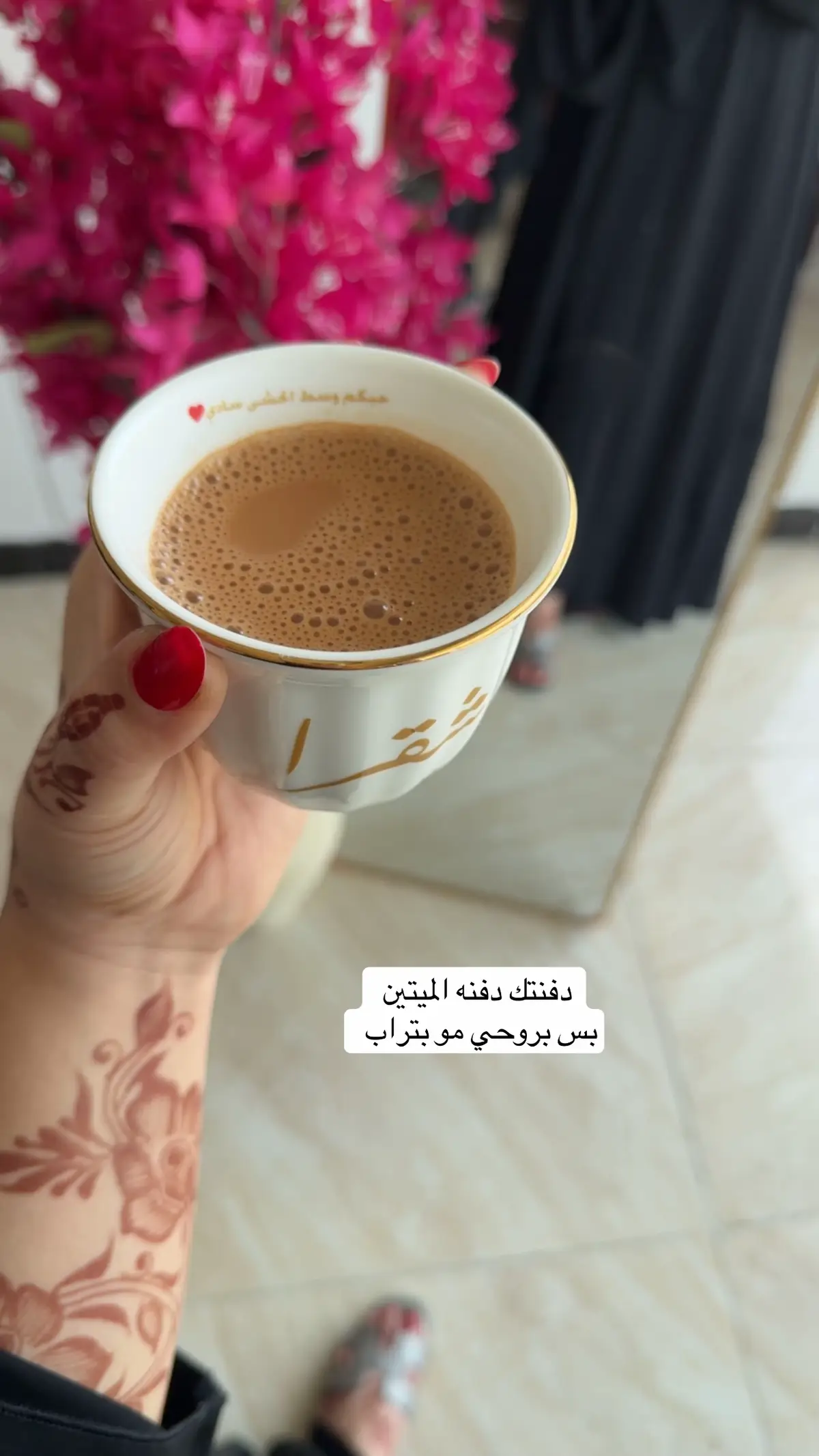 #راك #دبي #fyp 