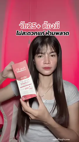 #anti10xreal #ceofactorythailand 