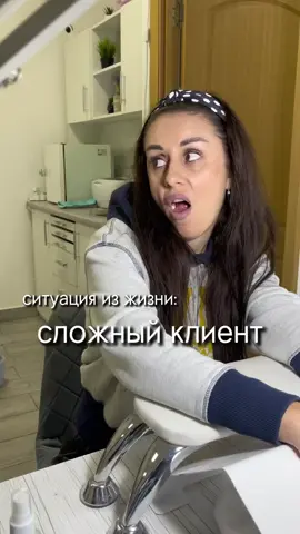 #маникюрастана #педикюрастана #маникастана #наращиваниеногтейастана #маникюрчикастана юморманикюрастана